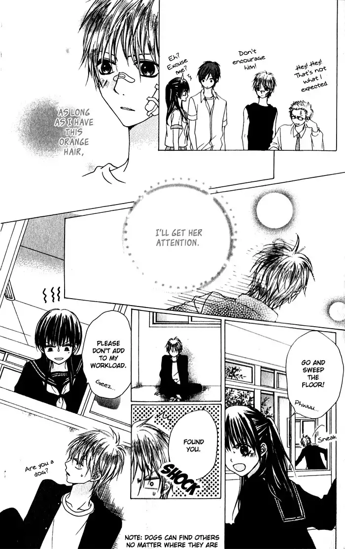 Hatsukoi Hakusho Chapter 1 54